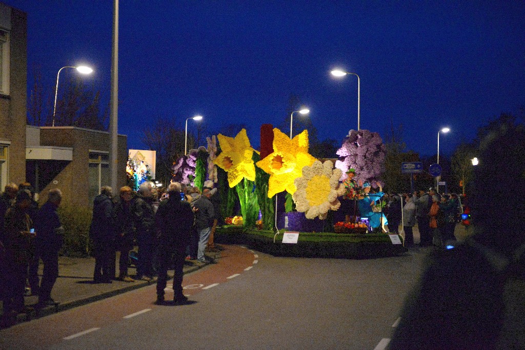 ../Images/Bloemencorso Noordwijkerhout 210.jpg
